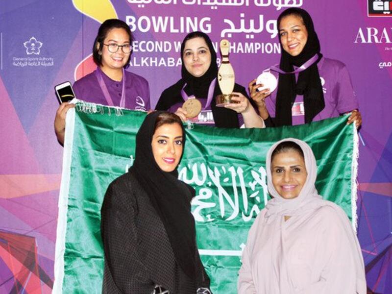 2nd Women Bowling Championship winners with federation official, Dr. Razan Baker, at Al-Gosaibi Bowling Center in Alkhobar on Saturday. (Photo/Supplied)