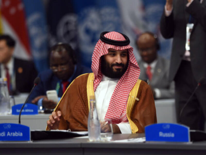 سيكون محمد بن سلمان ضيف الشرف في مؤتمر الاستثمار الدولي المقرر عقده في إسلام آباد خلال زيارته.