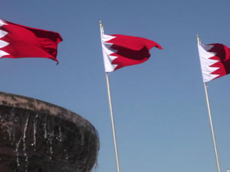 مملكة البحرين: 5 علامات تجارية وهي (البنك الأهلي المتّحد / السوق الحرّة في البحرَين / باتيلكو للاتصالات / شركة البحرين للسينما-سينيكو / طيران الخليج)