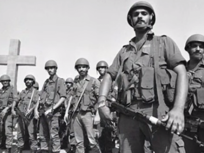 Lebanese Forces