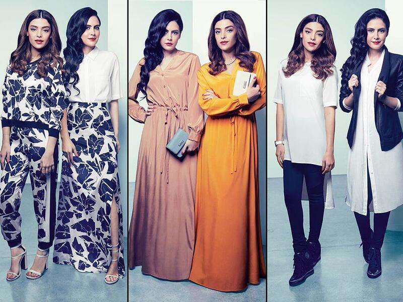 DKNY Ramadan collection