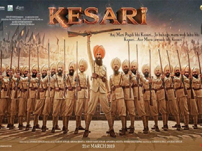  Kesari: من إخراج انوراغ سينغ، يروي تفاصيل معركة Saragarhi والتي اشتعلت عام 1897، وهو من بطولة أكشاي كومار وبارنيتي شوبرا، ومن المقرر أن يتم عرضه على الشاشات في 19 مارس القادم.