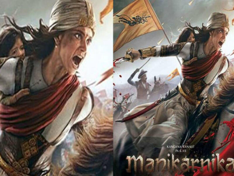 Manikarnika: فيلم تاريخي يروي قصة حياة "راني لاكزيباي"، ملكة من مدينة جانسي والتي اشتهرت بقيادتها حرب التمرد الهندي عام 1857. الفيلم من بطولة "كانغانا رانوت"، ويتوقع عرضه في 25 يناير الجاري.