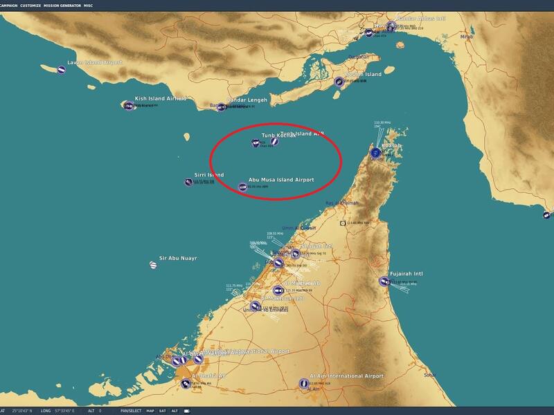 دعا الإعلان الجمهورية الإسلامية الإيرانية الى الرد الإيجابي على دعوات الإمارات، للتوصل إلى حل سلمي لإنهاء احتلال إيران الجزر الإماراتية الثلاث، وذلك عبر المفاوضات المباشرة، أو من خلال اللجوء إلى التحكيم الدولي.