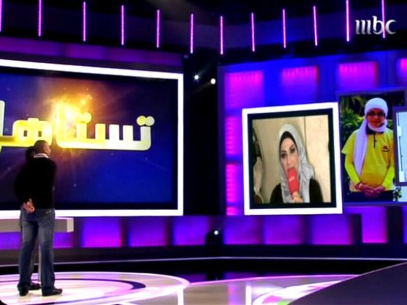 بعد ذلك قدم برنامج ( تستاهل ) وهو برنامج ثقافي شعبي .وآخر برامجه كانت برنامج "ليطمئن قلبي" على روتانا خليجية في رمضان 2015 واستضاف فيه بشكل يومي الداعية عدنان إبراهيم.