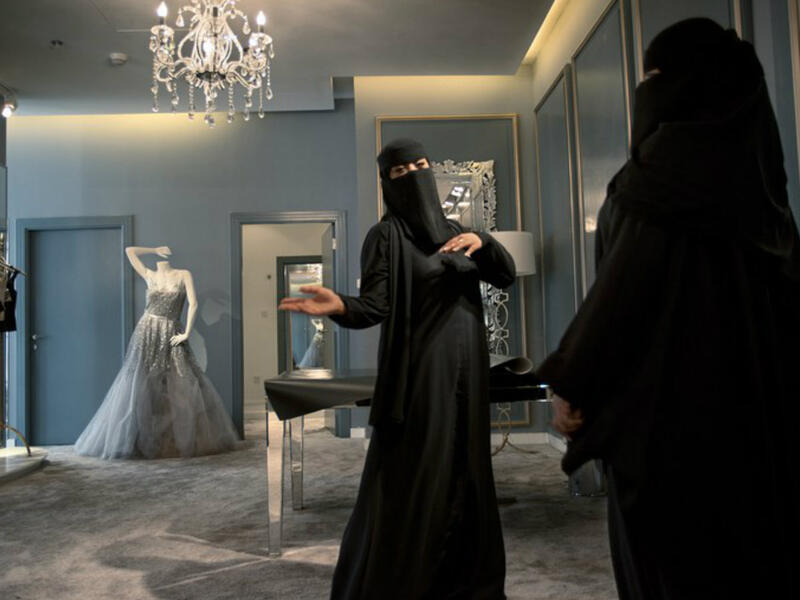 حولت الأميرة ريما المتجر إلى مكان نابض بالحياة بعد أن كان كانت أرففه فارغة بحسب وصفها، ونجحت خطتها في التطوير وتعيين العاملات السعوديات، لترفع نسبة العمالة السعودية من 5% عام 1992 إلى 15%. 