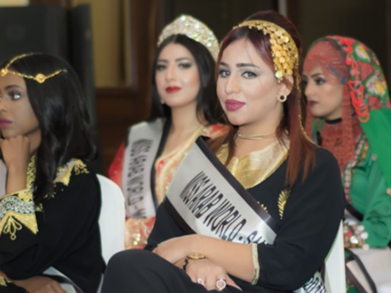 ملكة جمال السعودية 2017 ملاك يوسف: سحب مهرجان السياحة العربية منها لقولها كلام غير حقيقي وبدون إذن من إدارة المسابقة عن السفارة السعودية والسفير.
