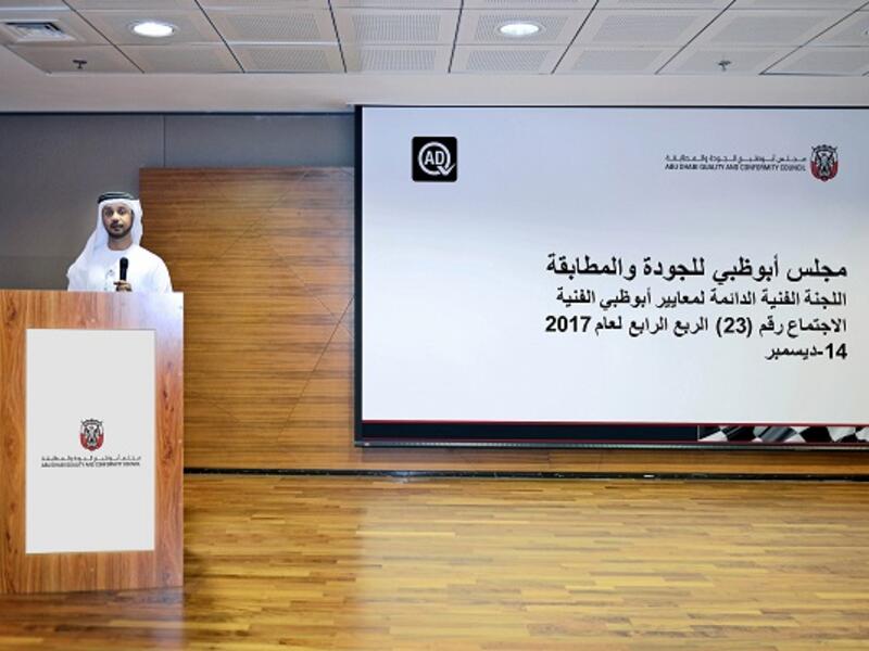 Sultan Al Mehairi, Director of Information Service and Engagement at QCC