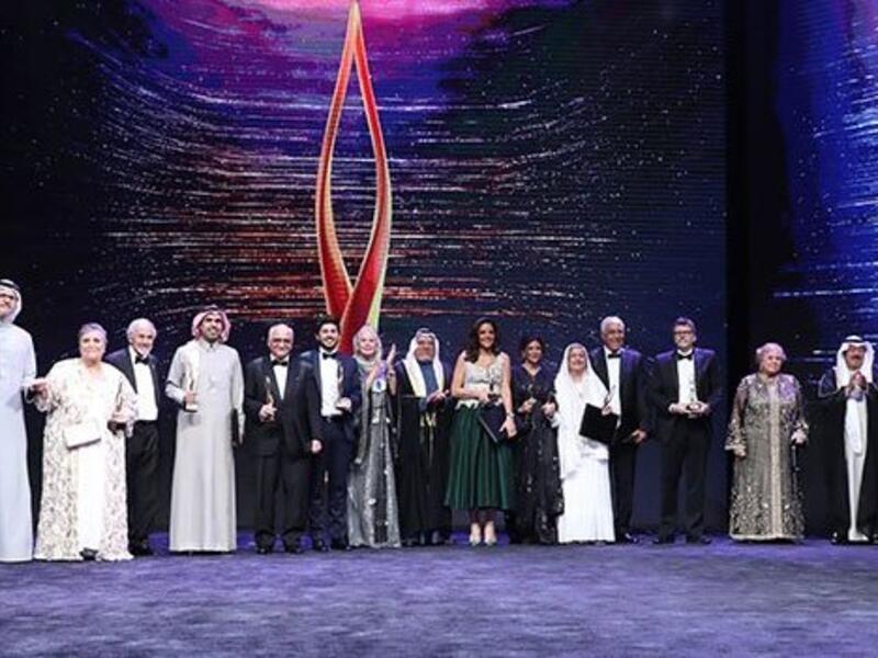 TAKREEM 2018 Young Entrepreneur Award (Twitter)