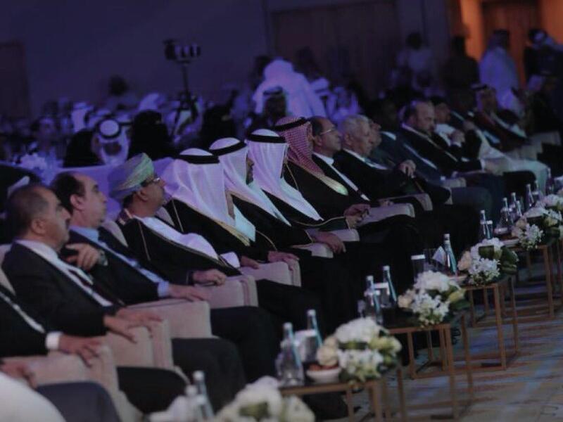 Conference called "Riyadh, the Capital of Arab Media" (Twitter)