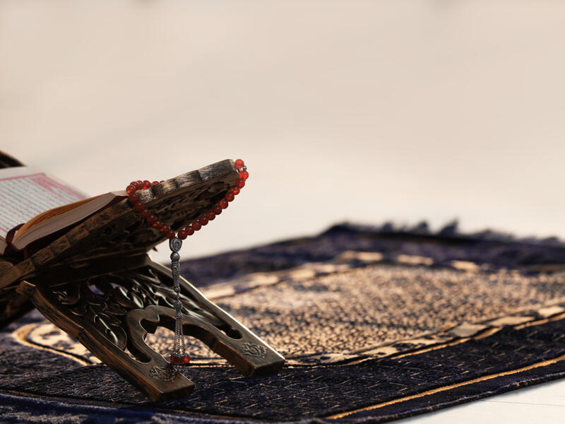 Rehal with open Quran (Shutterstock)