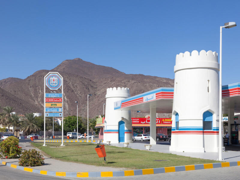 The transfer was endorsed by Dr Sultan Ahmed Al Jaber, UAE Minister of State and Adnoc Group CEO, and Liu Yijiang, chairman of China ZhenHua Oil. (Shutterstock)
