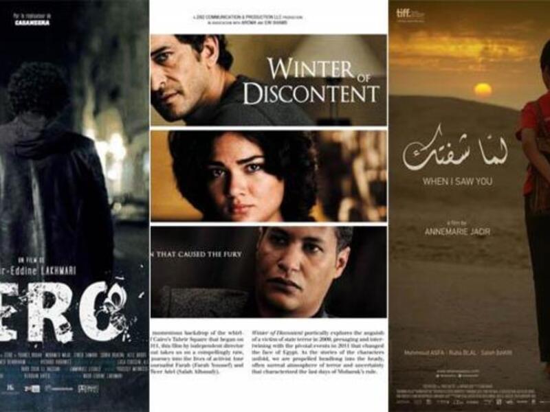 The 5 must-see Arab films this year. (Image: Your Middle East)