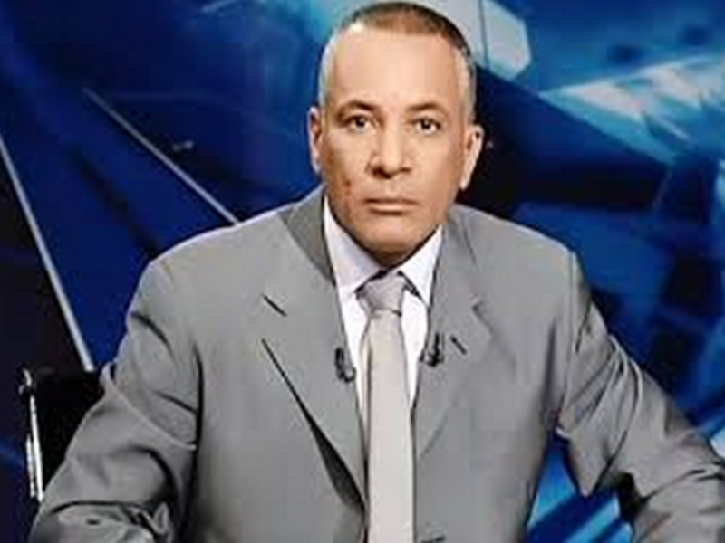 Egyptian TV anchor Ahmed Moussa has a history of factual blunders, but this one might be the most entertaining yet. (AFP/File)