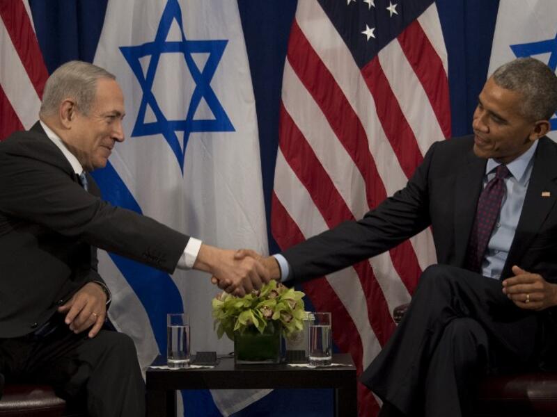 Israel Palestine Settlement UN Resolution