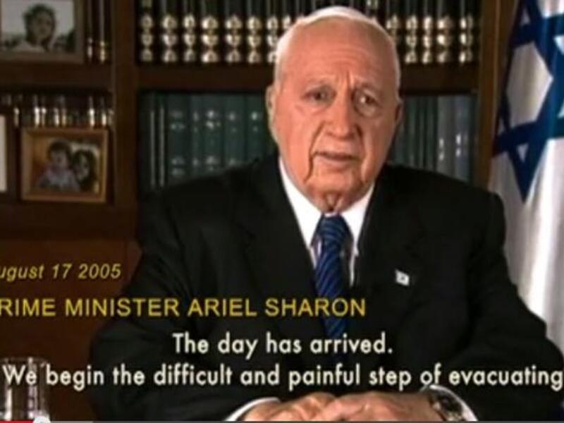 Gilad Sharon