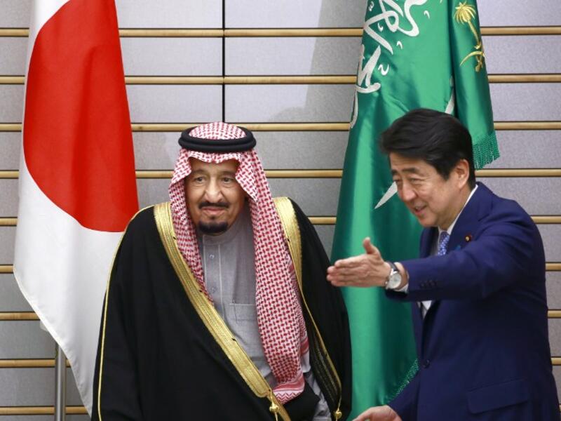 Saudi Arabia is Japan’s largest oil supplier, with about one-third of all oil imports in 2015 coming from the Kingdom.  (AFP/Shizuo Kambayashi)