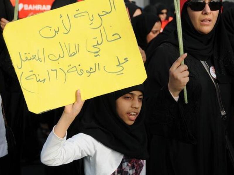 Protestors in Bahrain call for the release of Ali Al Shofa (Twitter)