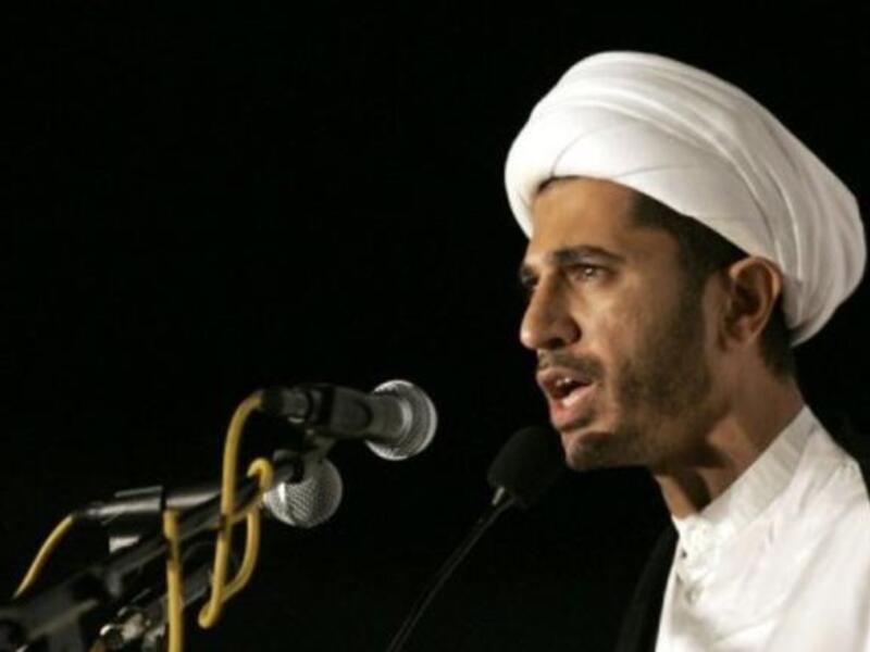 Sheikh Ali Salman