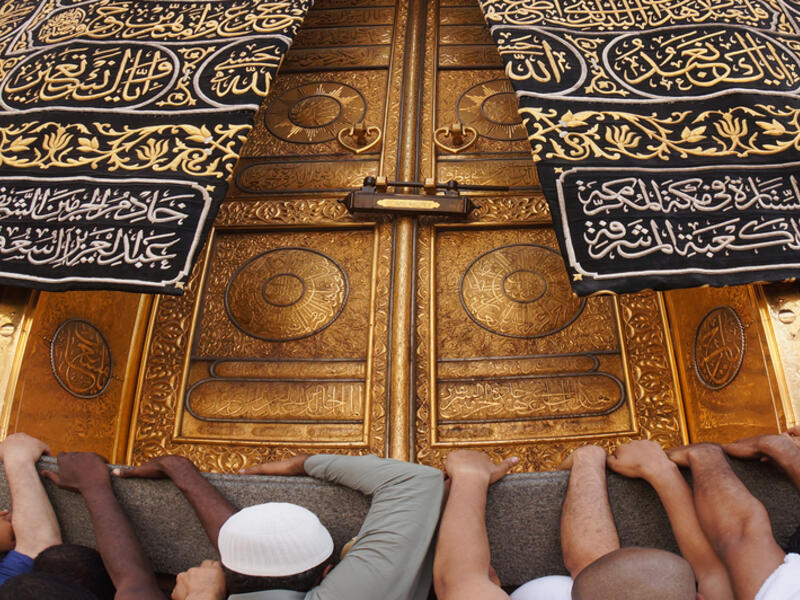 Kaaba door at Masjidil Haram in Makkah, Saudi Arabia. The door is made of pure gold (Shutterstock/File Photo)