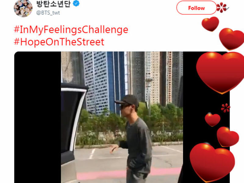 أكثر تغريدة حظيت بالإعجاب: وهي تغريدة لأعد أعضاء فرقة البوب الكورية BTS وهو يؤدي تحدي kiki الشهير، حيث حظيت التغريدة بنحو 1,808 مليون إعجاب.