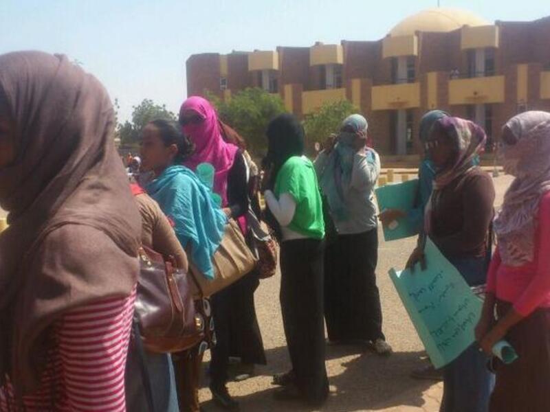 Women, Students are calling for a demonstration (Twitter)