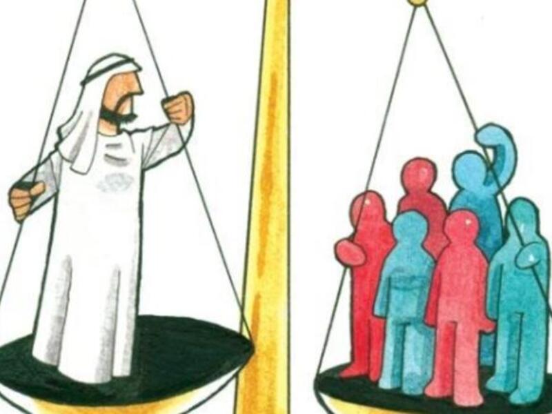 The UAE wants more of its youth to be entrepreneurs.