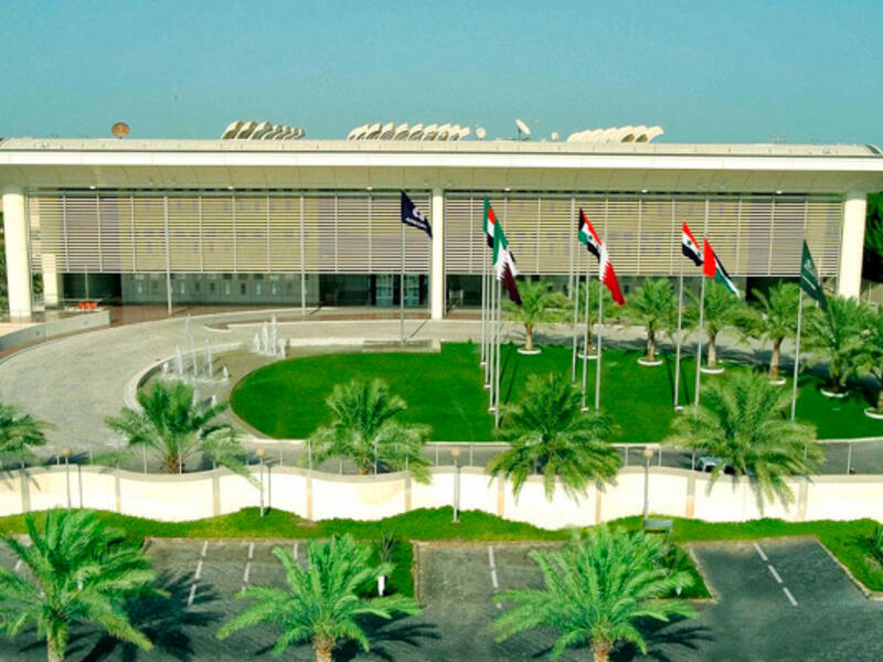 APICORP Headquarters in Dammam, Saudi Arabia. (Trade Arabia)