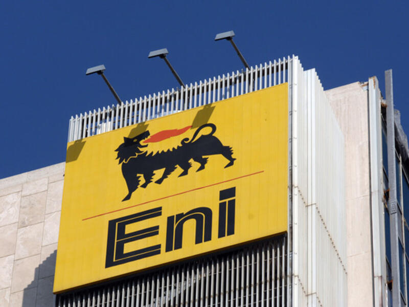 Many of the companies looking at Eni's Zohr are either already active in Egypt or have recently landed bordering acreage in Cyprus, such as Exxon Mobil and Total.  (Eni)