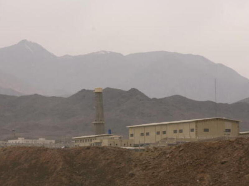 According to the latest world investment report released by the United Nations Conference on Trade and Development (UNCTAD), Iran absorbed nearly 5 billion dollars worth of foreign investment in 2012, which is 17 per cent more than 2011.