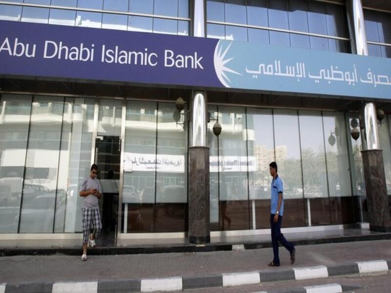 The reported cuts at ADIB follow its acquisition of Barclay’s UAE retail business for $177m in 2014. (File photo)