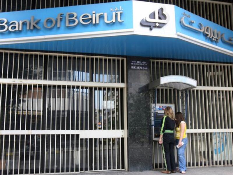 The Secretary-General of Hezbollah Sayyed Hasan Nasrallah has denied that the party deals with any Lebanese or foreign banks. (File photo)