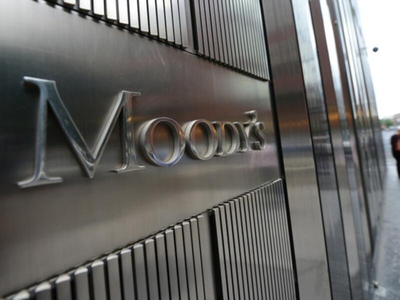 An increase in the risks related to the country’s considerable external debt and the weakening in previously supportive credit fundamentals were the main factors for the rating cut. (File photo)
