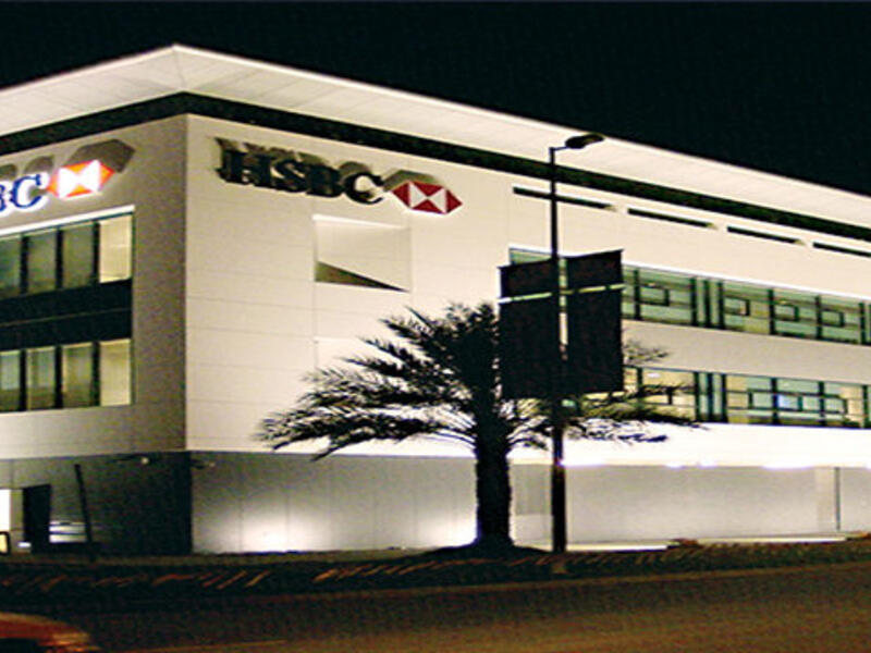 Reductions by local lenders have totalled a combined 1,500 staff in 2016 and 2015, according to some estimates.  (Tectronicsme)