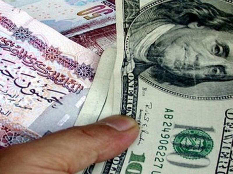 According to Euromonitor, the biggest challenge facing Egypt is insecurity. (File photo)
