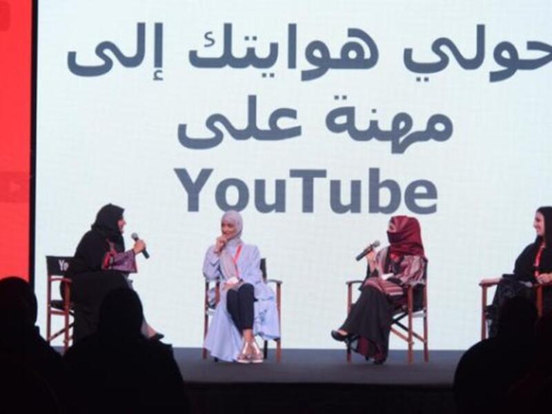 Women participate in a panel during Batala's launch in Riyadh on Monday. (Arab News) 
