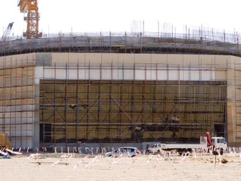 Bawabat Al Sharq Mall 