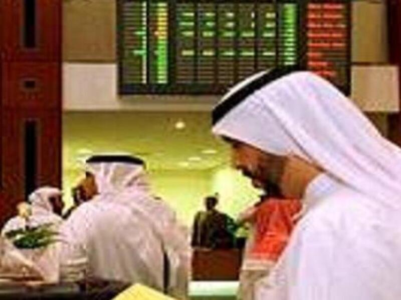 Gulf Islamic finance