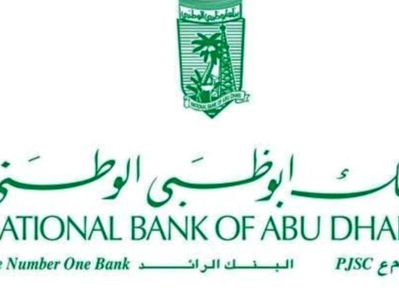 National Bank of Abu Dhabi