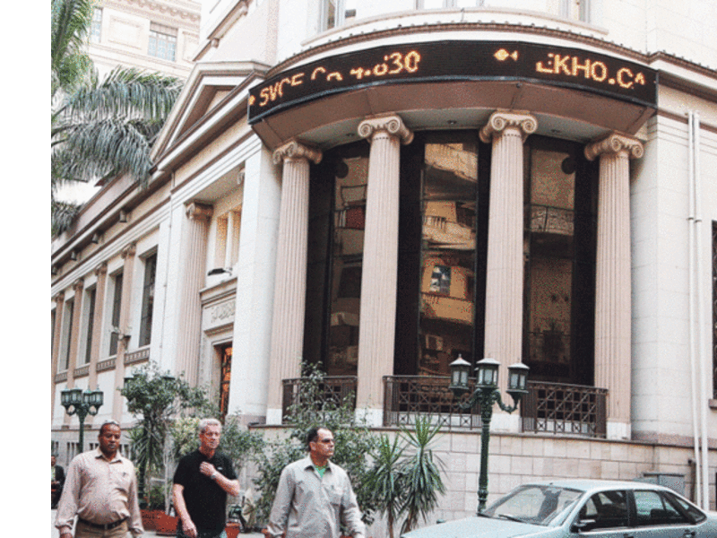Egyptian Stock Exchange
