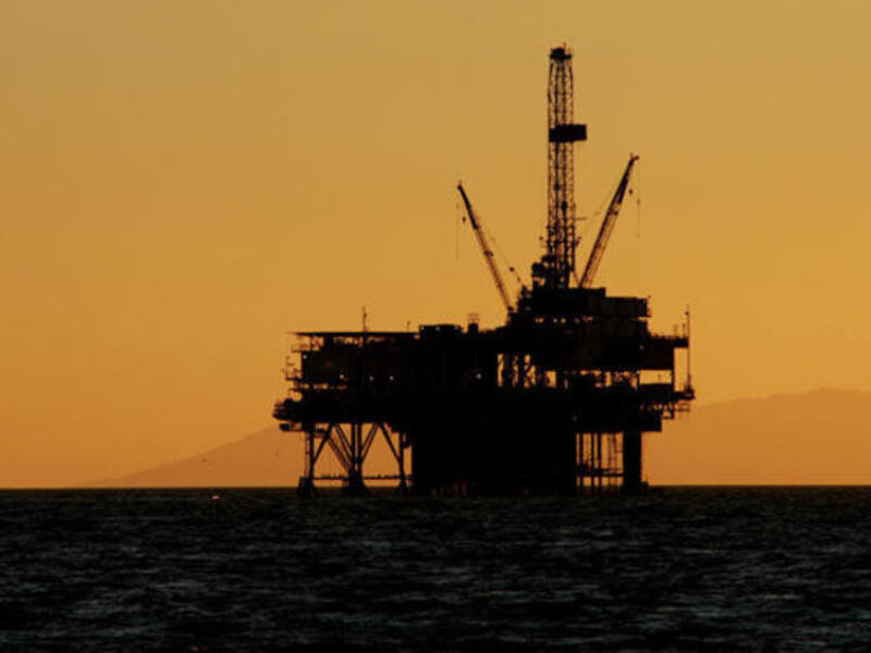 Gas facility