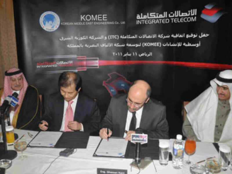 During the signing
