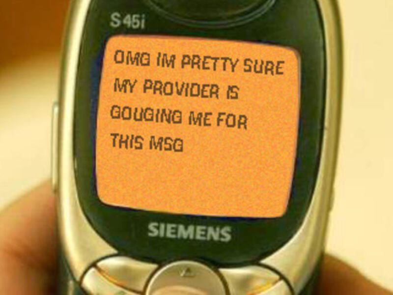 sms