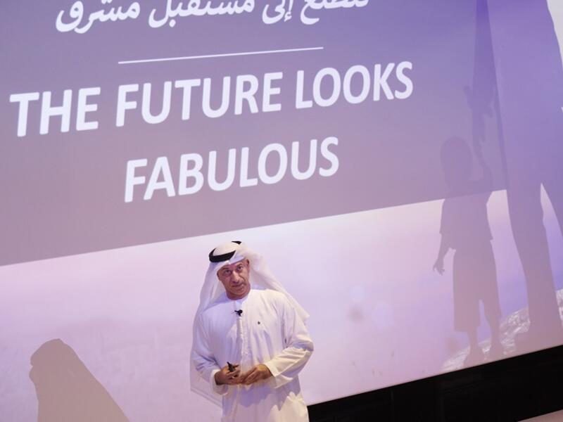 During the event