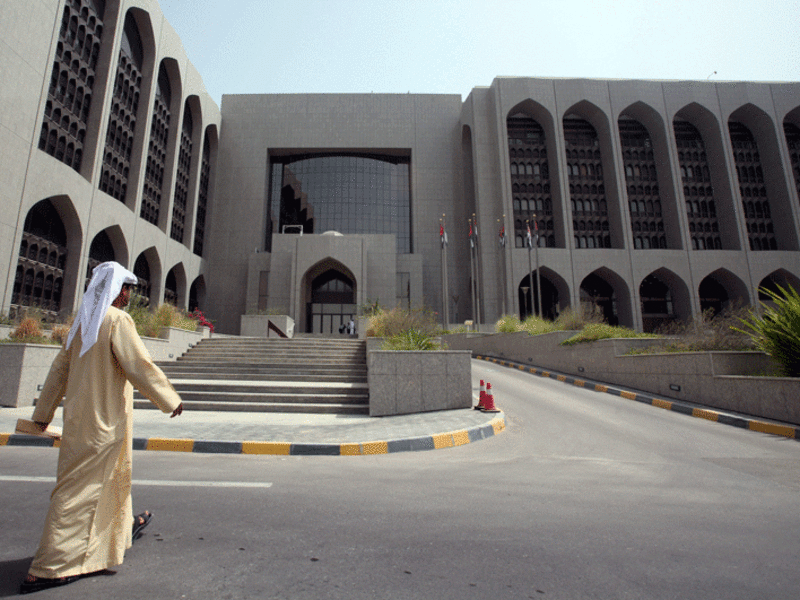 The UAE, Saudi Arabia and Bahrain have raised their interest rates today. Kuwait's interest rate remains unchanged. (File photo)