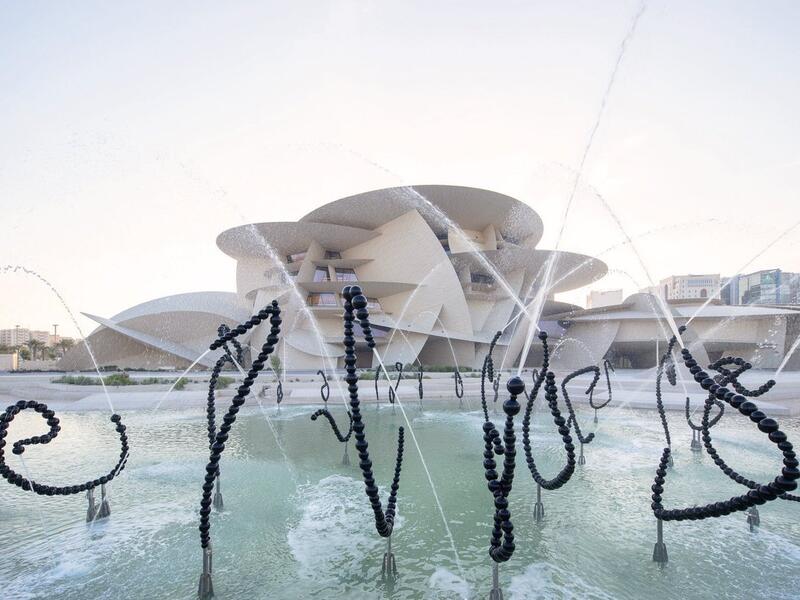 Opens the National Museum of Qatar by Ateliers Jean Nouvel (Twitter)
