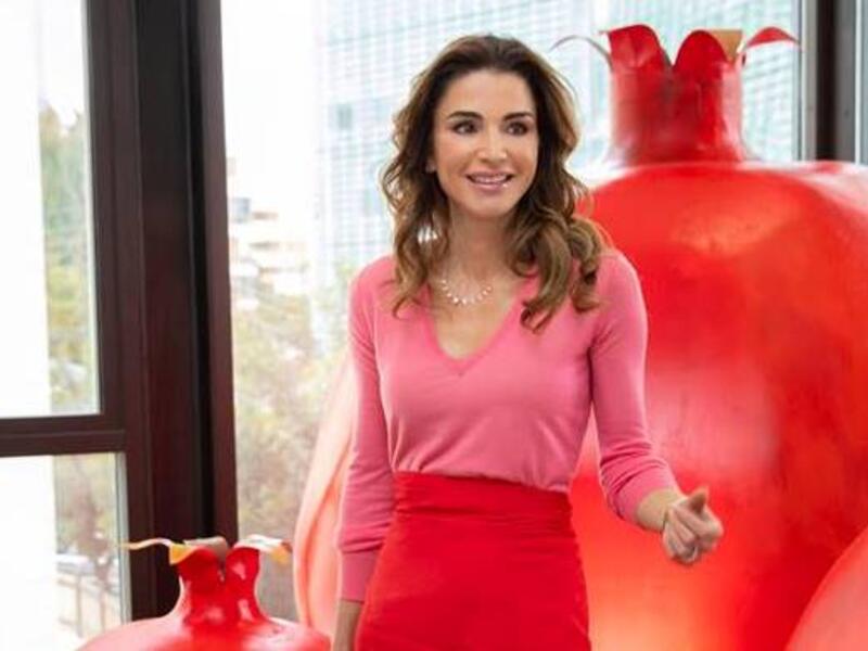 Queen Rania visits the Jordan River Foundation (Twitter)