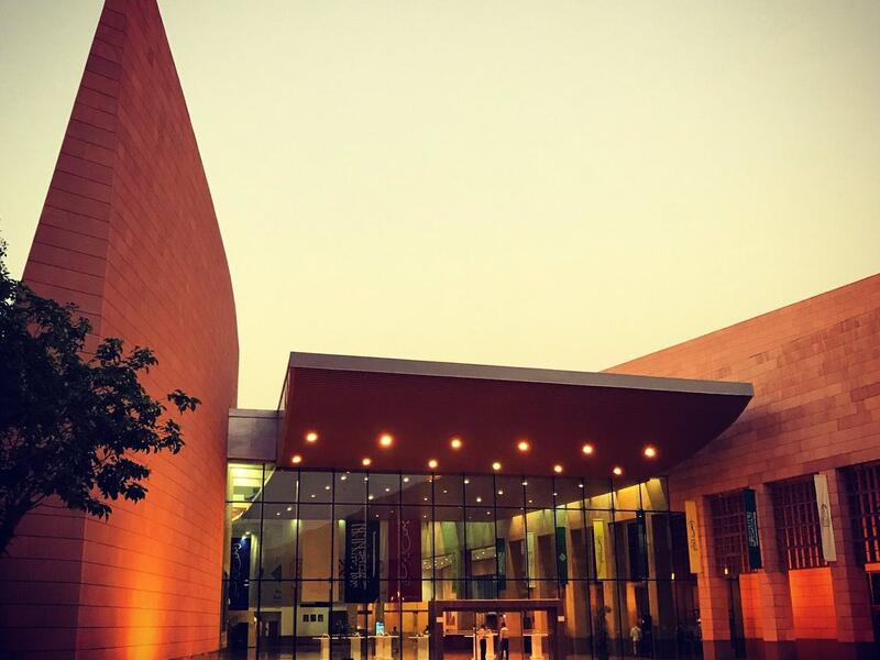 National Museum in Riyadh (Twitter)