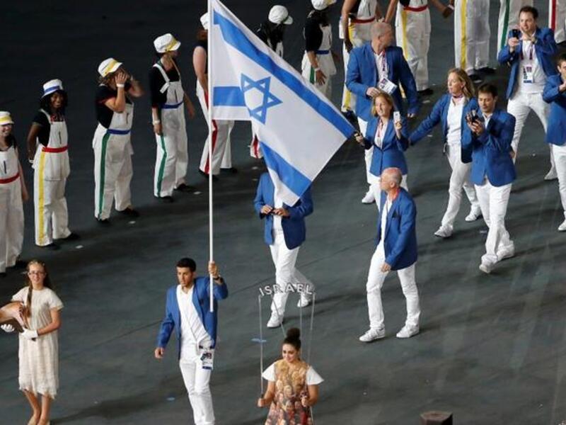 Israel Olympics London 2012