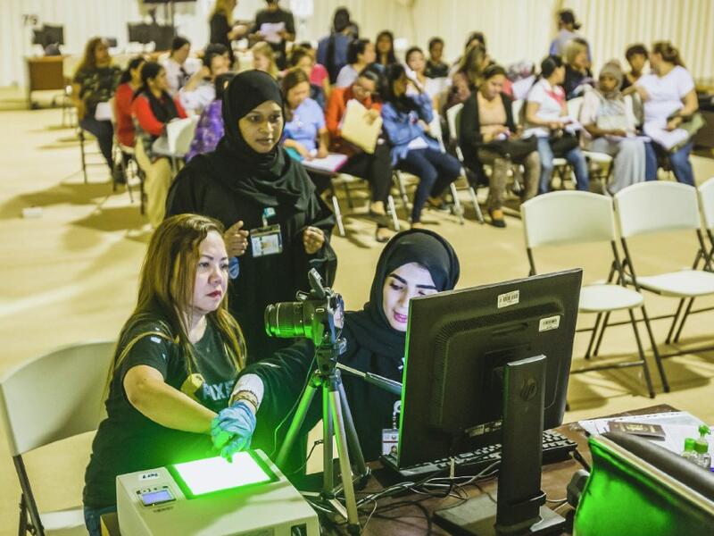 UAE amnesty initiative (Twitter)